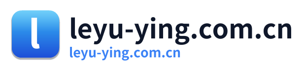 leyu-ying.com.cn